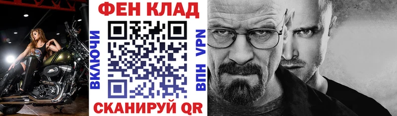 АМФЕТАМИН 97%  Рошаль 