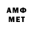 МЕТАДОН methadone Anto Hawat
