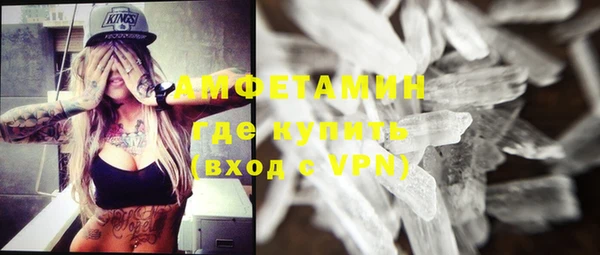 круглые Новодвинск