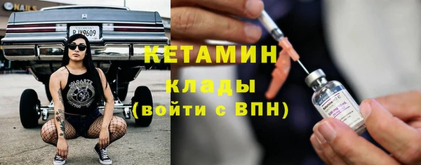 круглые Новодвинск