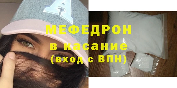 каннабис Няндома