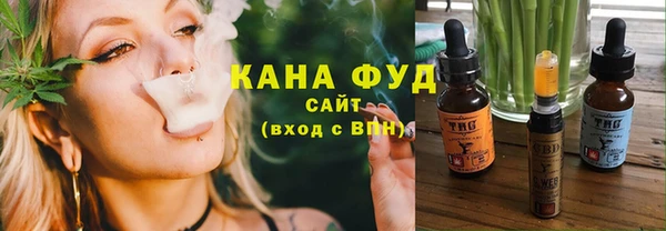таблы Нягань