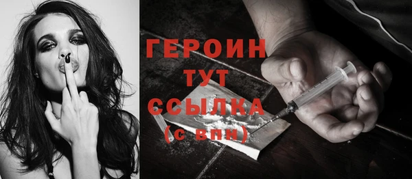 круглые Новодвинск
