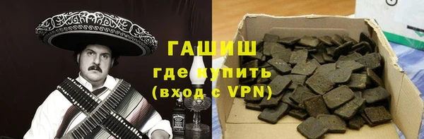 каннабис Няндома