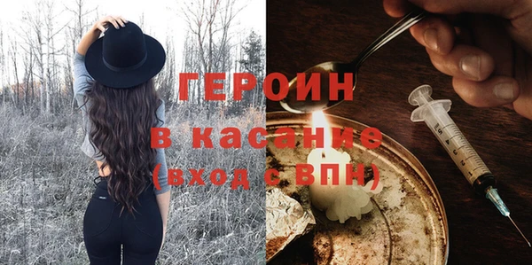 круглые Новодвинск