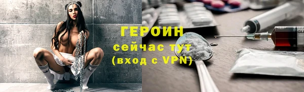 альфа пвп Кемь