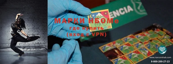 круглые Новодвинск