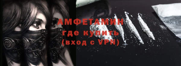 хмурый Мегион