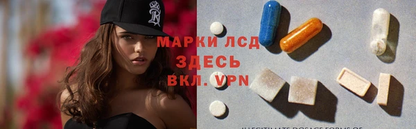 круглые Новодвинск