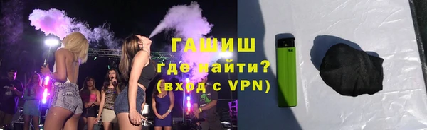 ешки Новозыбков