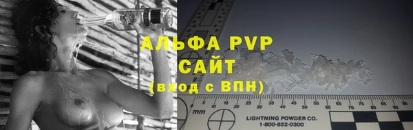 ешки Новозыбков