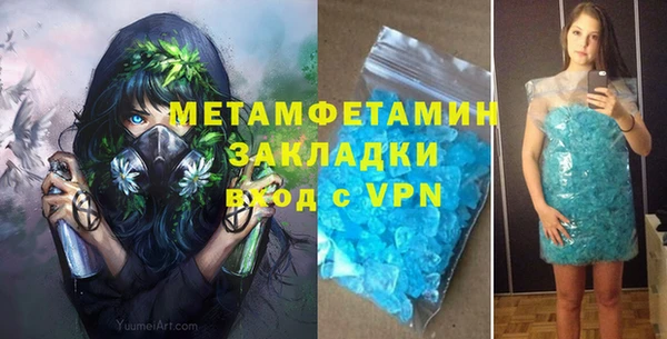 дживик Дмитров
