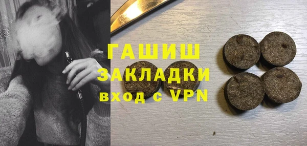 круглые Новодвинск