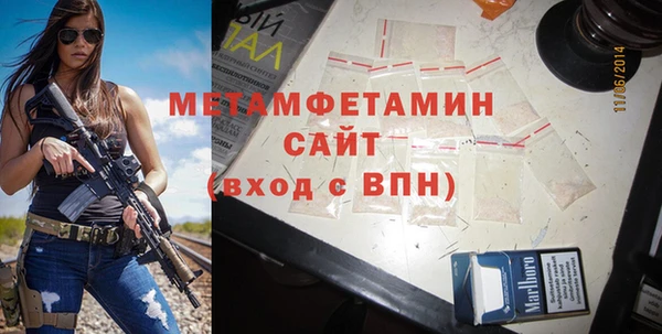 ешки Новозыбков