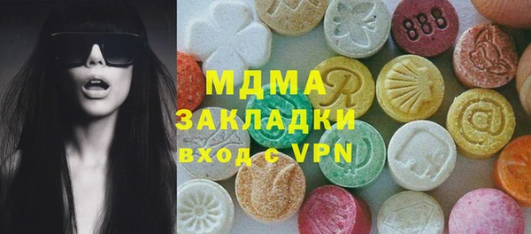 ешки Новозыбков