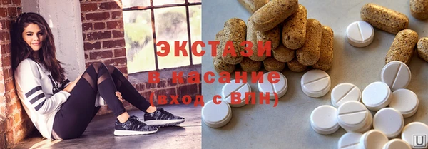 круглые Новодвинск