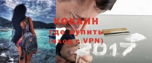таблы Нягань