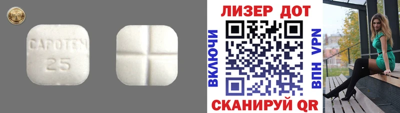 ЛСД экстази ecstasy  кракен онион  Рошаль 